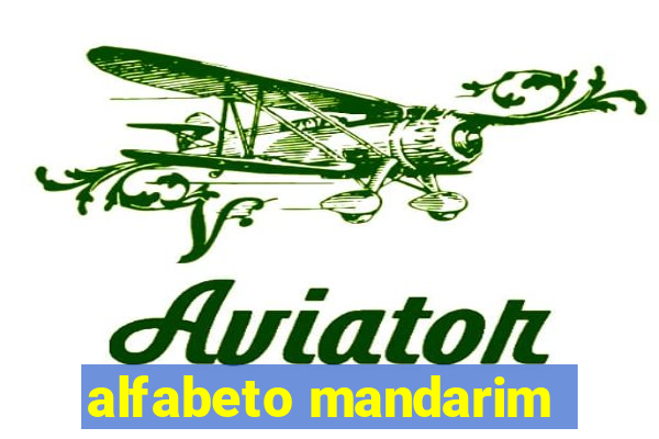 alfabeto mandarim